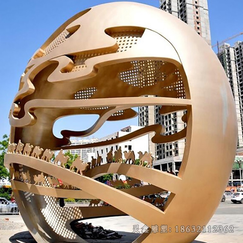 镂空球景区不锈钢雕塑
