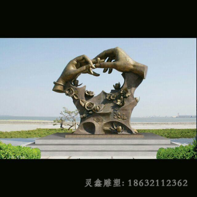 戴戒指抽象景观铜雕