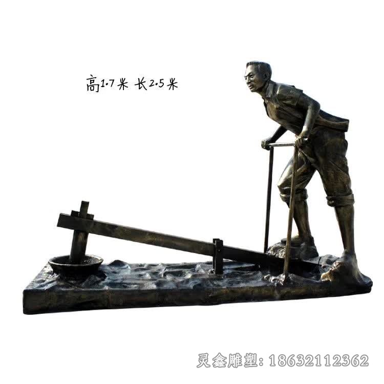 民俗捣药人物民俗铜雕