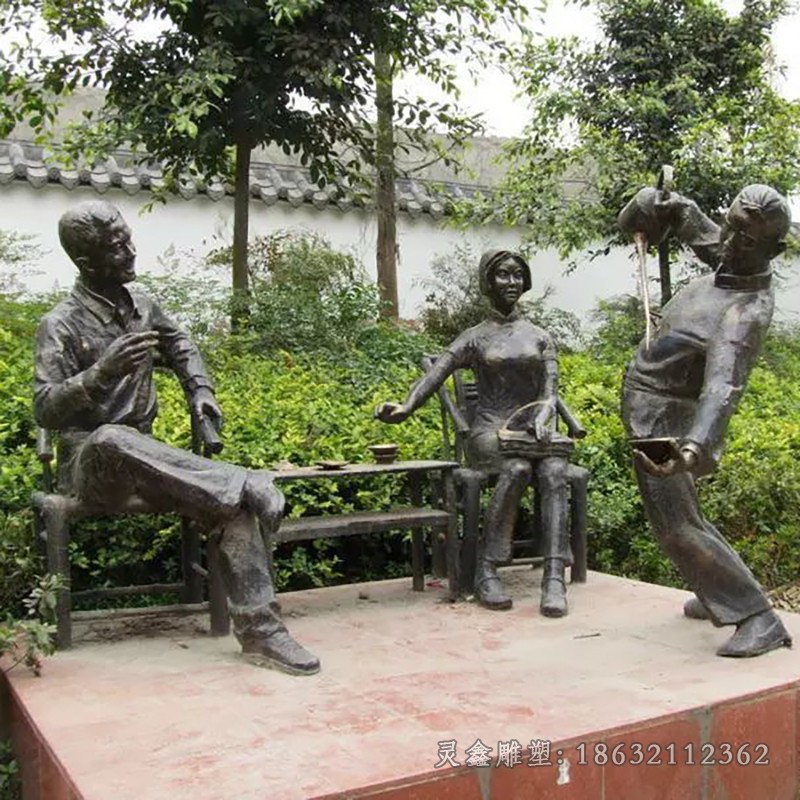 公园文化人物景观铜雕