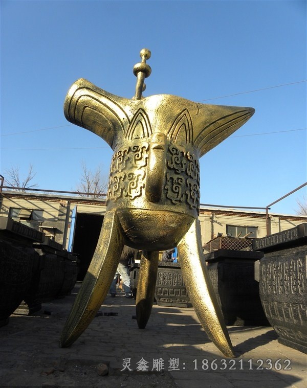 古代酒樽抽象景观铜雕