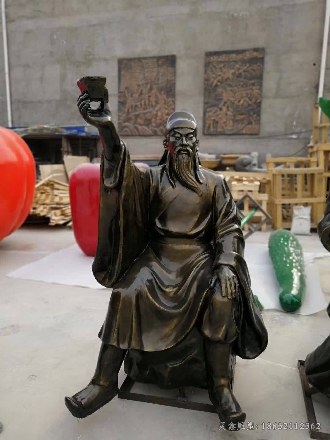 酿酒始祖杜康人物铜雕