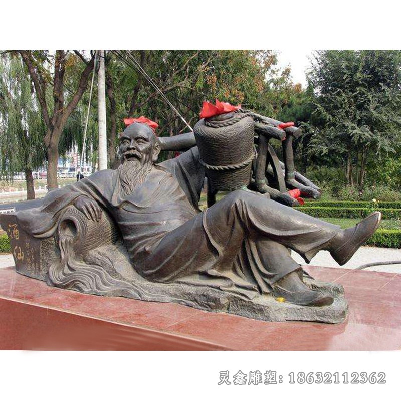 街头酒鬼人物景观铜雕