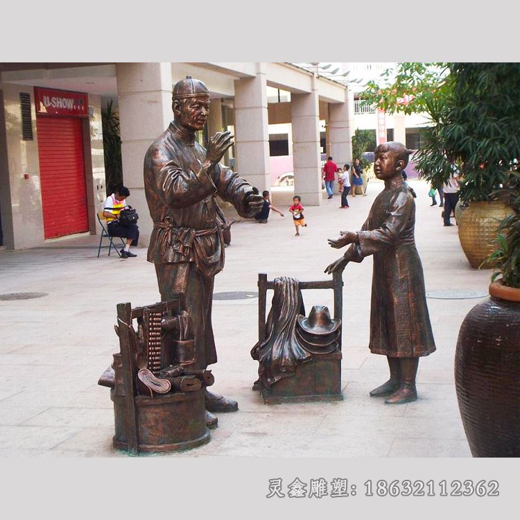 酒文化公园人物铜雕