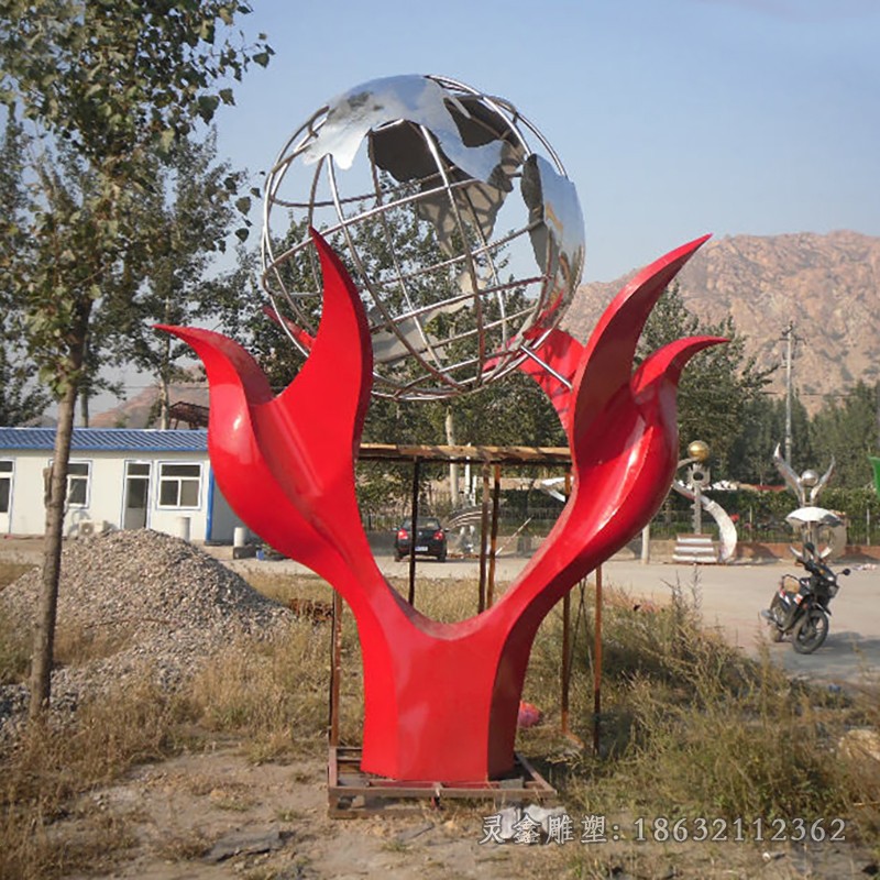 不锈钢广场镂空球雕塑