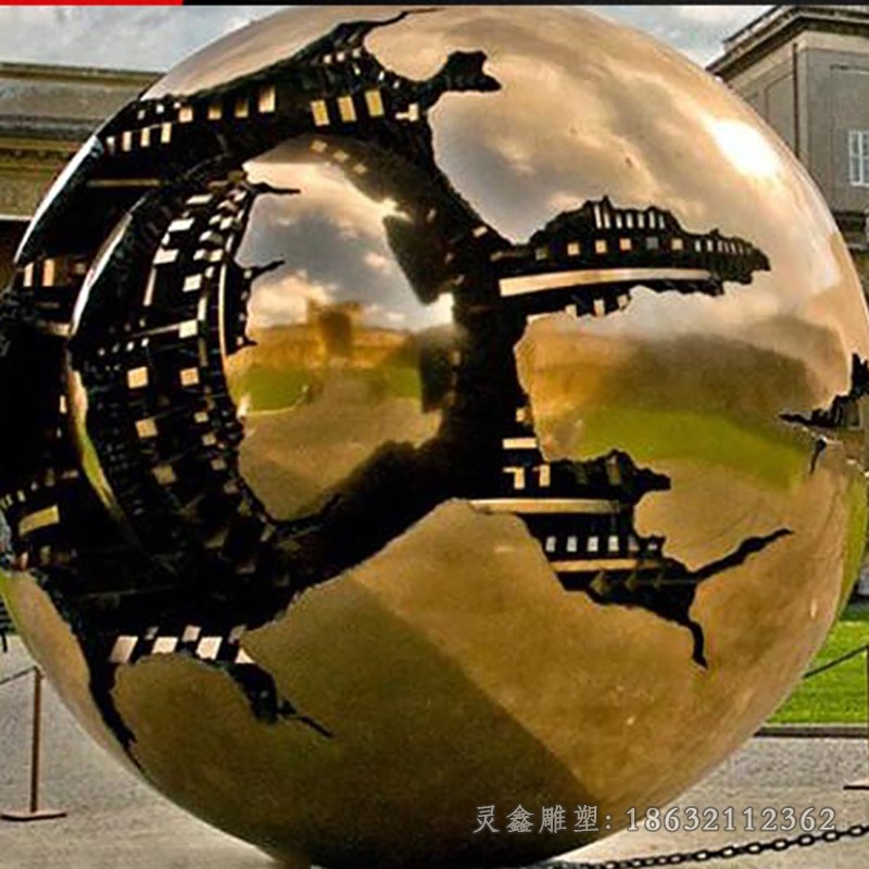 不锈钢园林镂空球雕塑