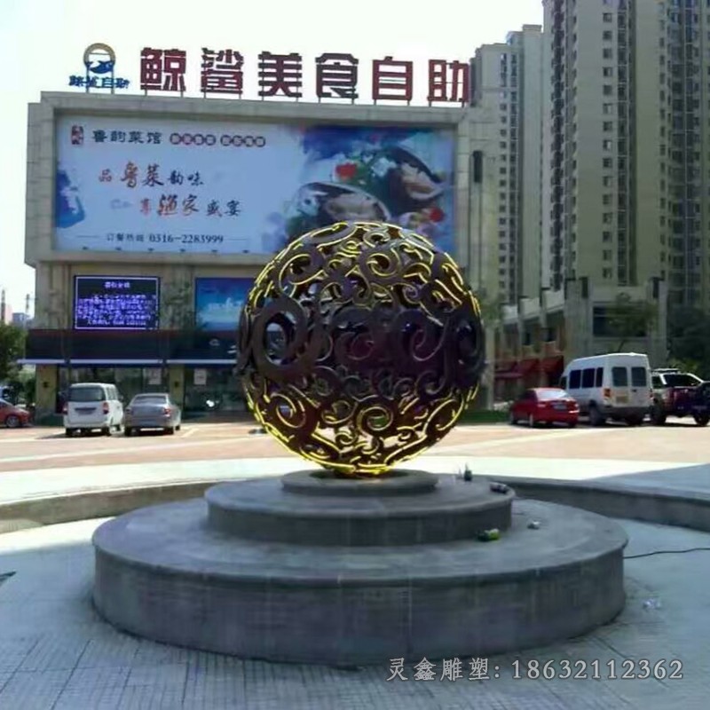 不锈钢镂空球标志雕塑