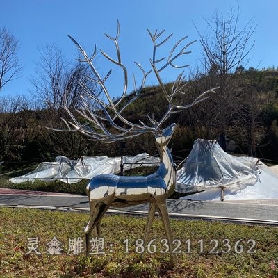 镜面鹿不锈钢广场雕塑