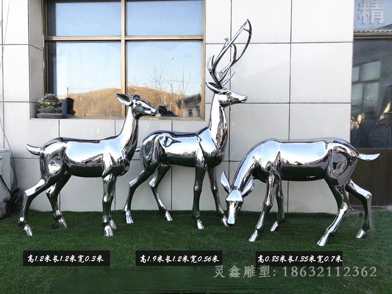 镜面鹿不锈钢景观雕塑