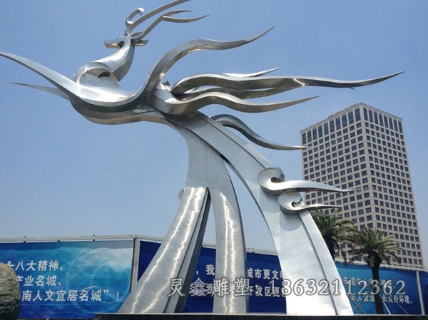 抽象鹿标志不锈钢雕塑