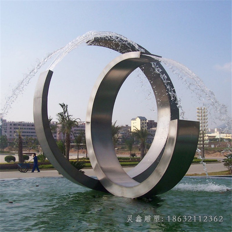 不锈钢喷泉景观校园雕塑