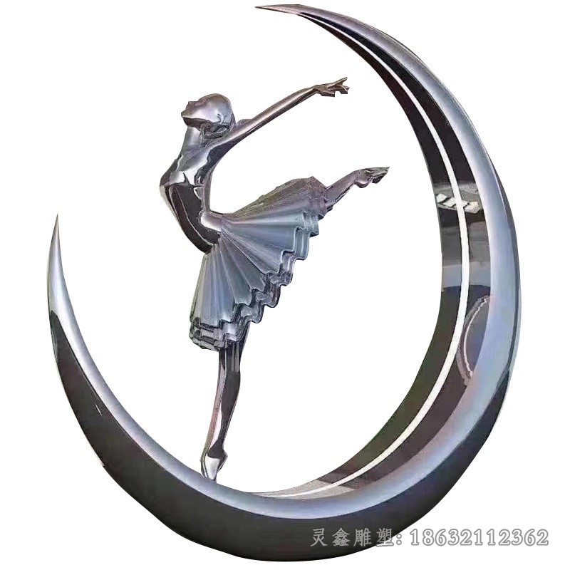 不锈钢舞蹈人物标志雕塑