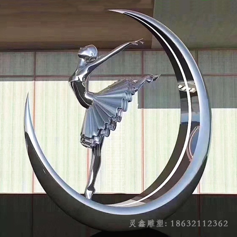 不锈钢舞蹈人物标志雕塑