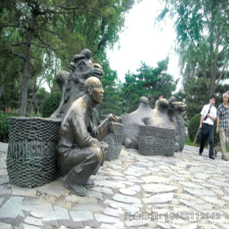 老人吸烟民俗人物铜雕