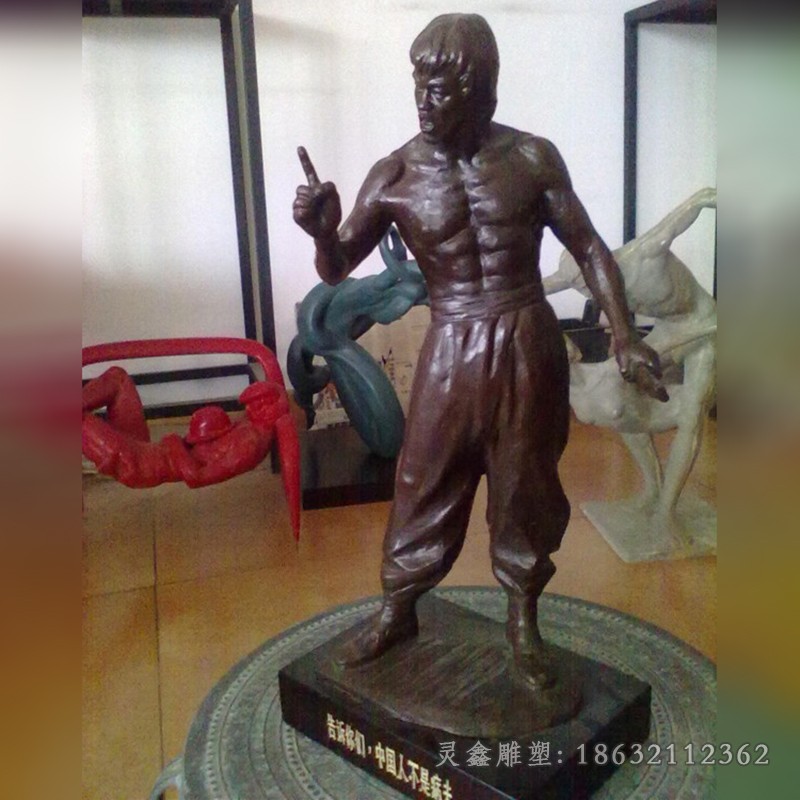 功夫李小龙别墅铜雕