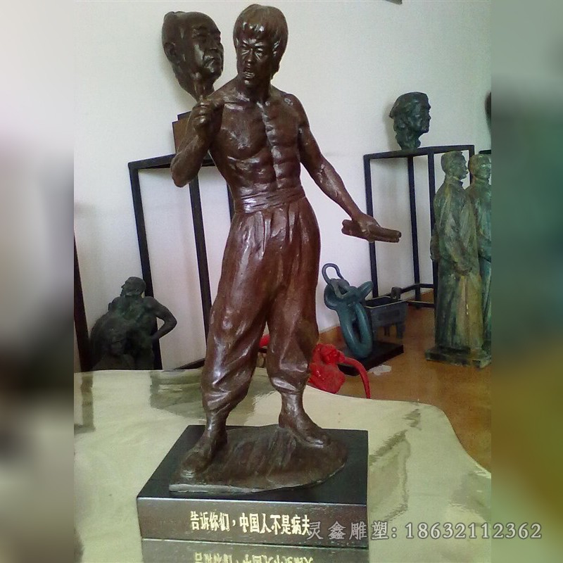 功夫李小龙人物铜雕