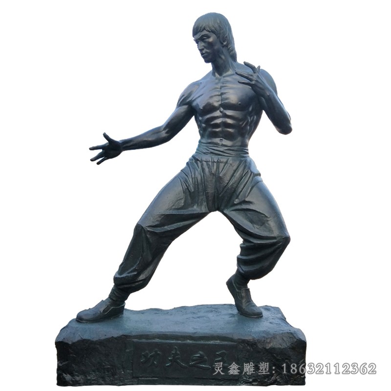 武道李小龙标志铜雕