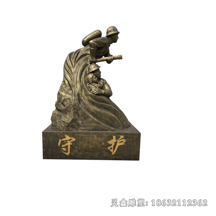 喷水消防员广场铜雕