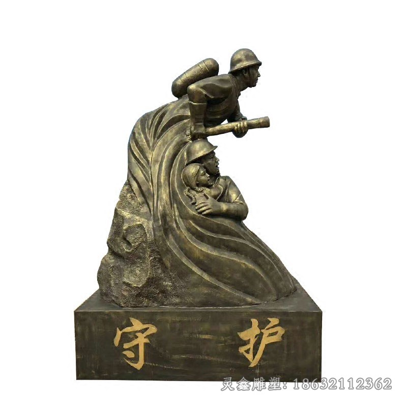 喷水消防员公园铜雕
