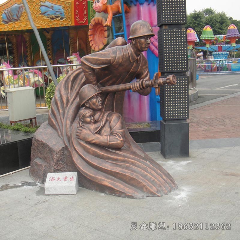 喷水消防员园林铜雕