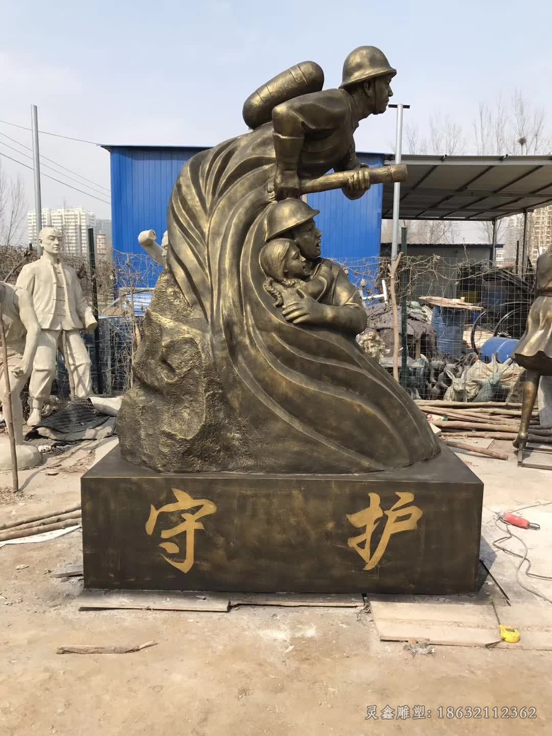 喷水消防员庭院铜雕