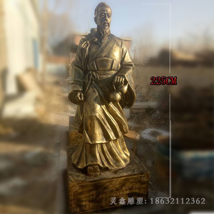 医学家华佗城市铜雕