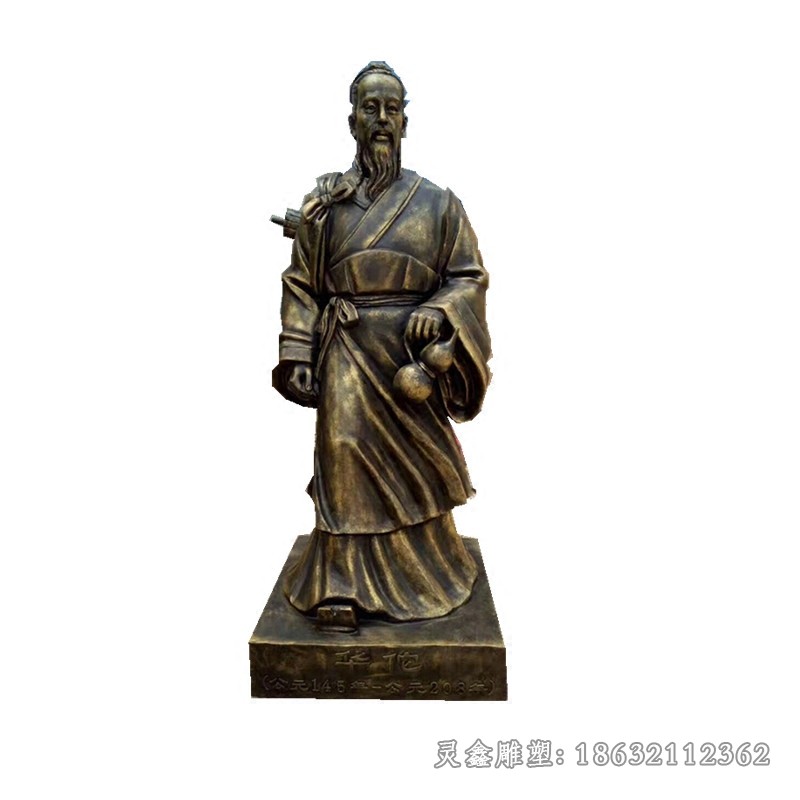 医学家华佗景区铜雕