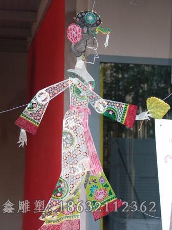 彩绘皮影戏抽象不锈钢雕塑