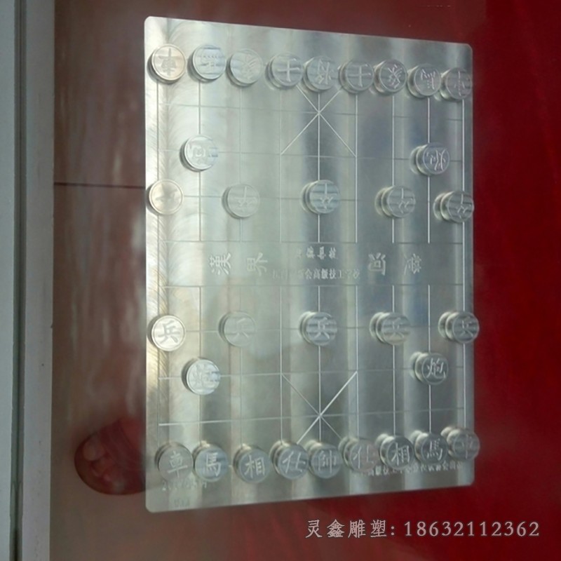 不锈钢抽象棋盘景观雕塑