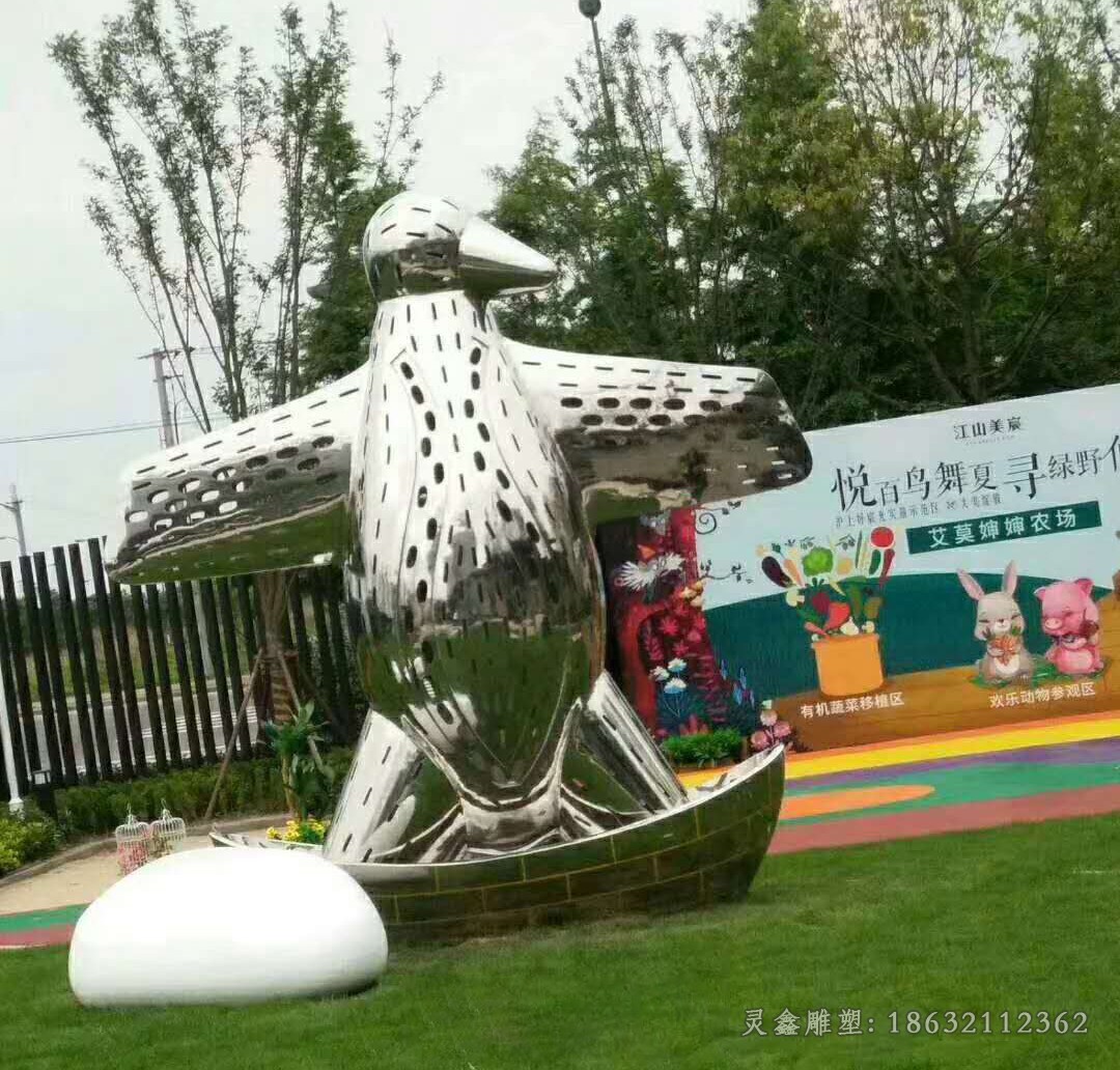 动物企鹅不锈钢景观雕塑