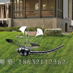 不锈钢镂空蜻蜓公园雕塑