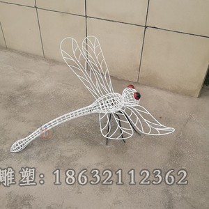 不锈钢镂空蜻蜓小区雕塑