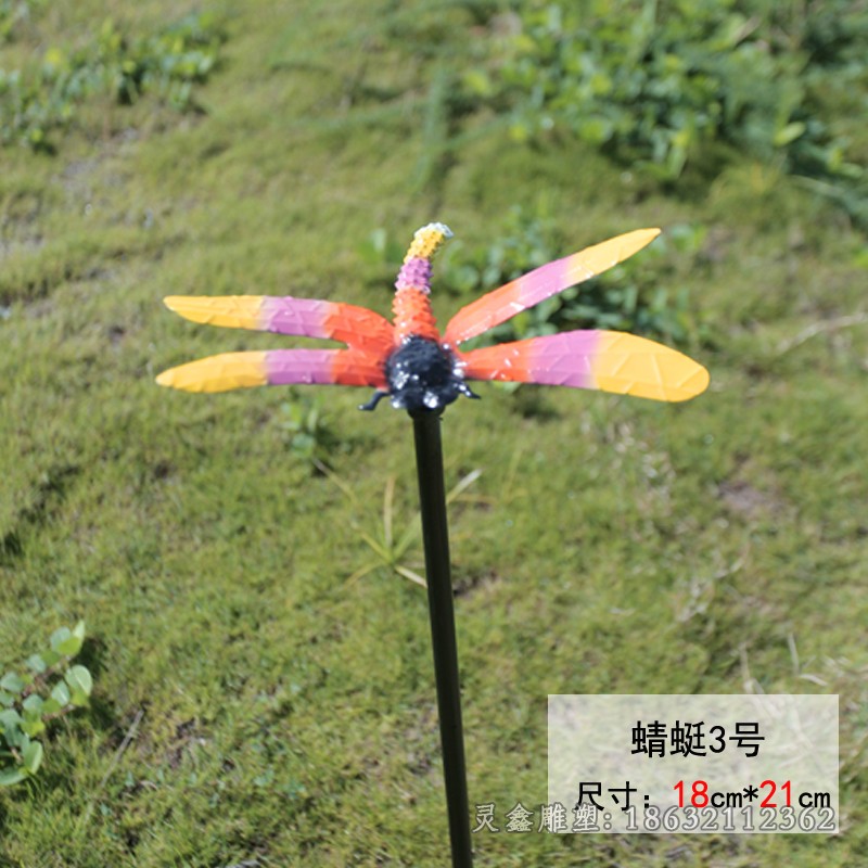 不锈钢彩绘蜻蜓动物雕塑