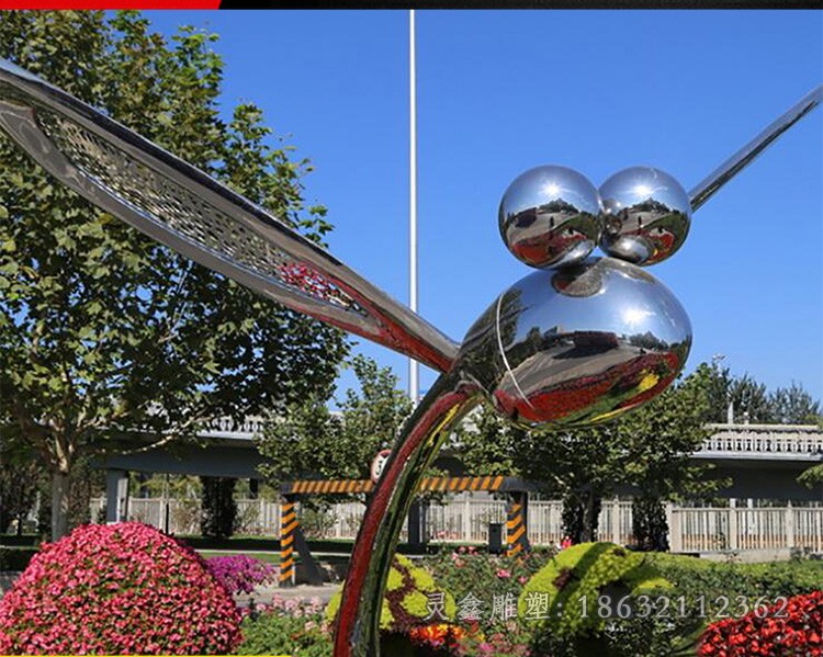 不锈钢镂空蜻蜓街边雕塑