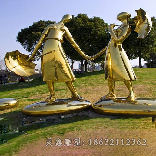 情侣人物抽象不锈钢雕塑