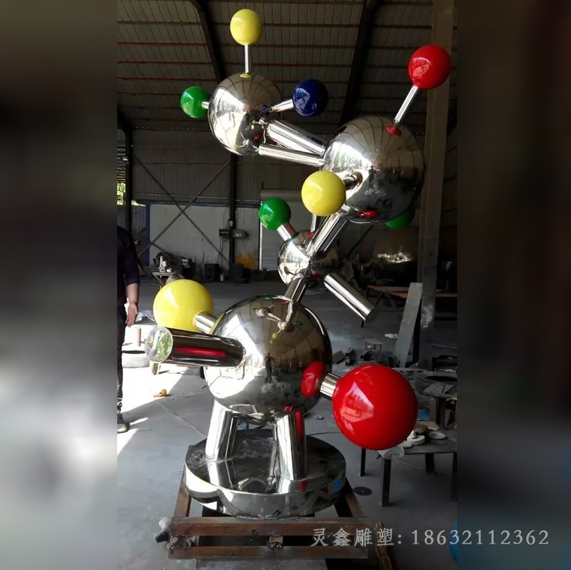 不锈钢抽象原子球景观雕塑