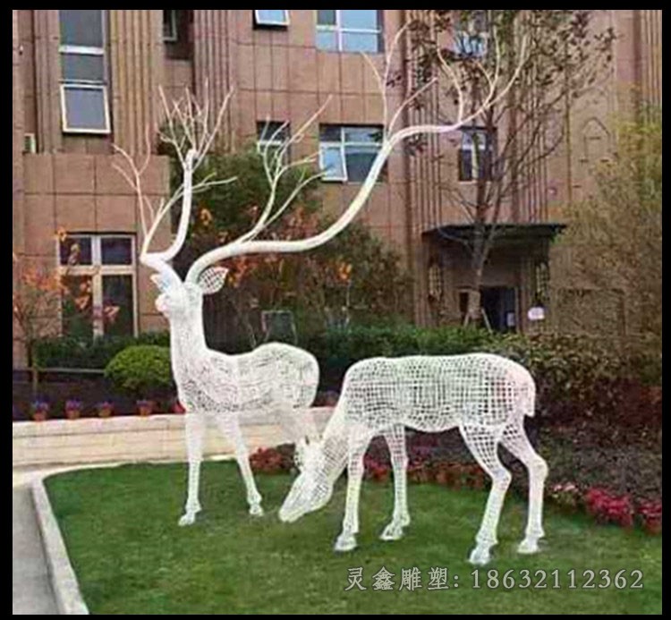 不锈钢镂空梅花鹿校园雕塑