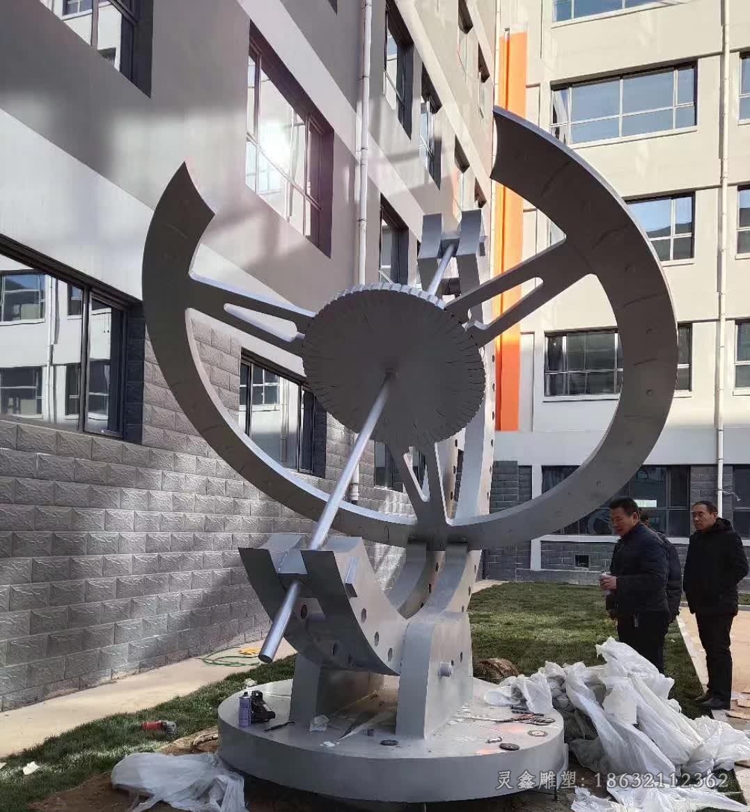 不锈钢日晷彩绘景观雕塑