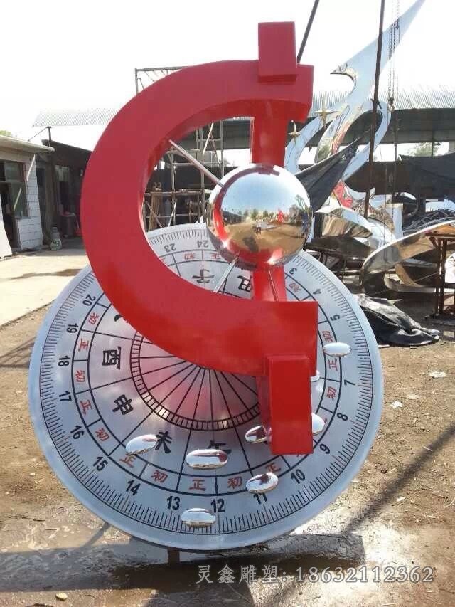 不锈钢日晷标志抽象雕塑