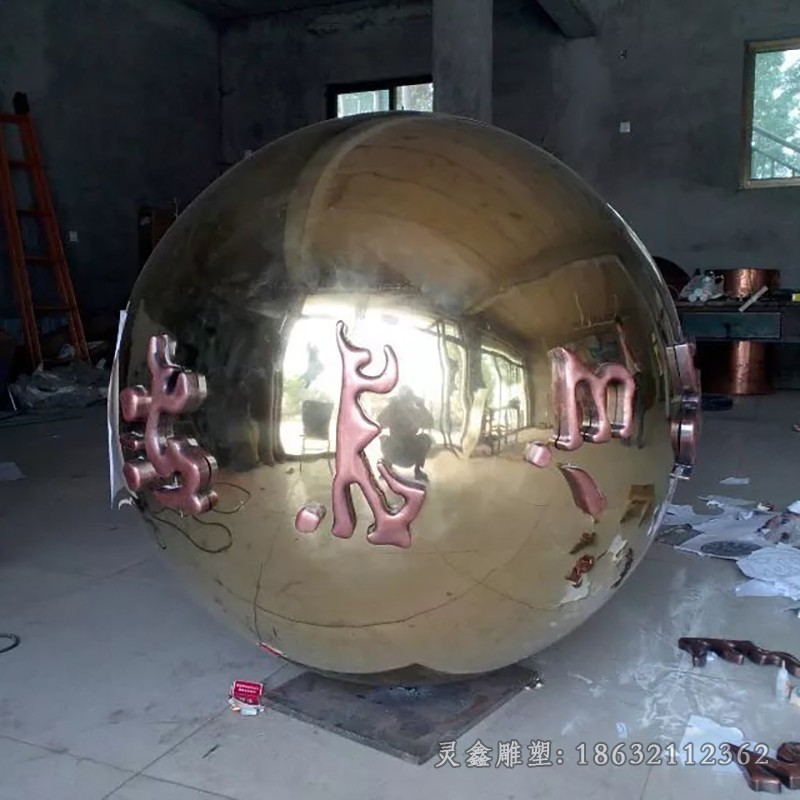 不锈钢镜面球形景观雕塑