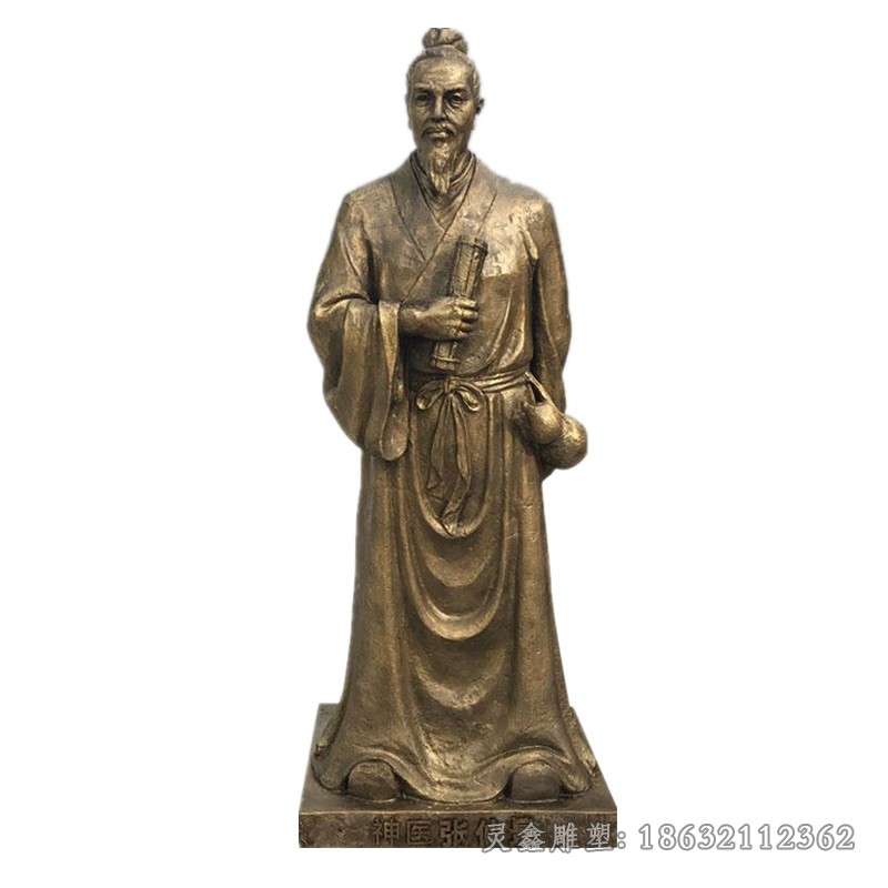 古代名医张仲景广场铜雕