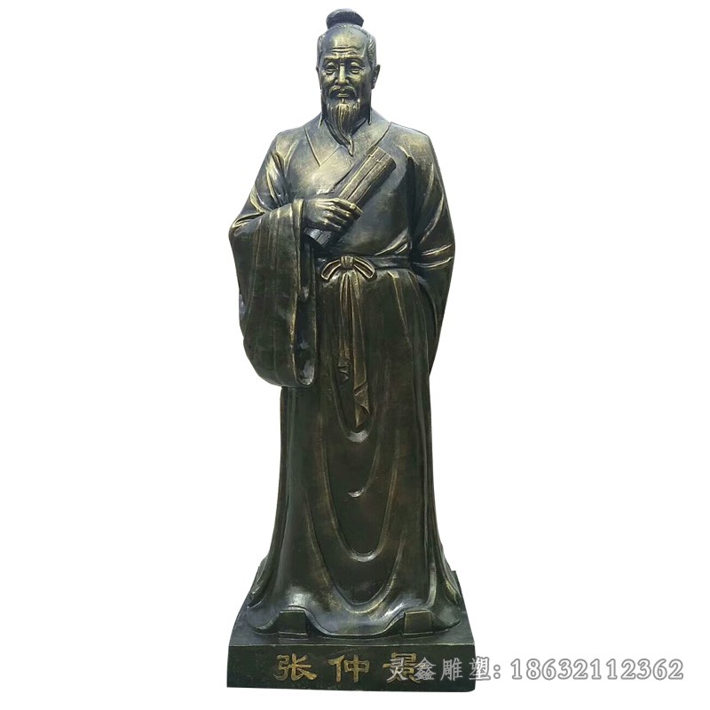 古代名医张仲景庭院铜雕