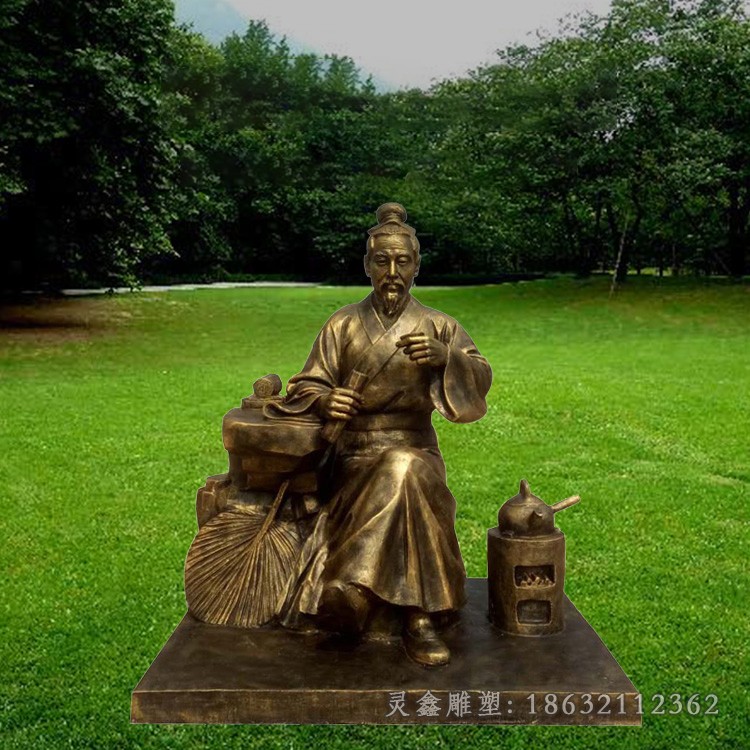 古代名医张仲景别墅铜雕