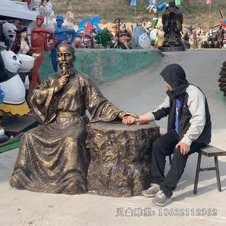 古代名医张仲景商场铜雕