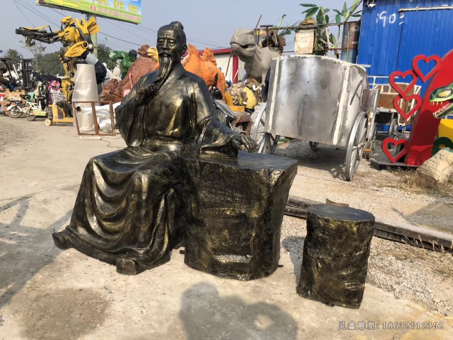 古代名医张仲景标志铜雕