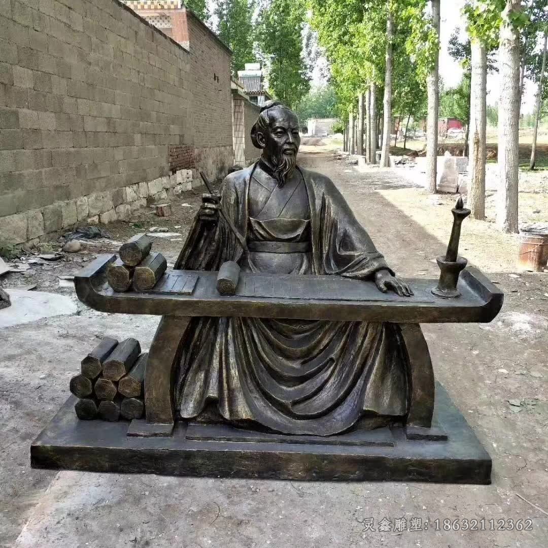 古代名医张仲景写字铜雕