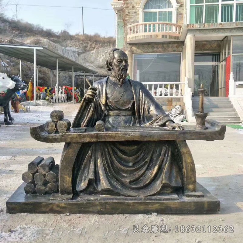 名医张仲景写字人物铜雕