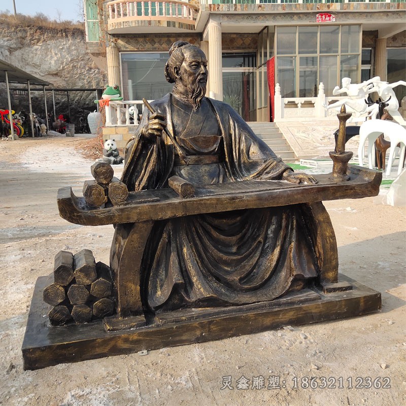 张仲景写字人物景观铜雕