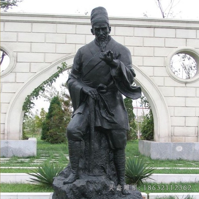 古代名医李时珍城市铜雕