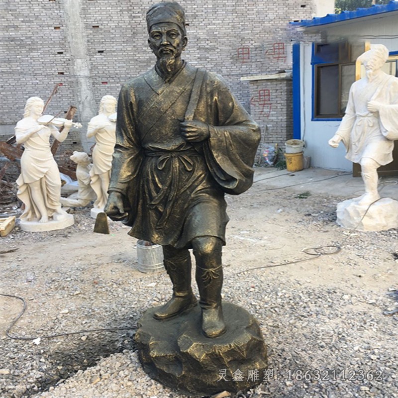 古代名医李时珍园林铜雕